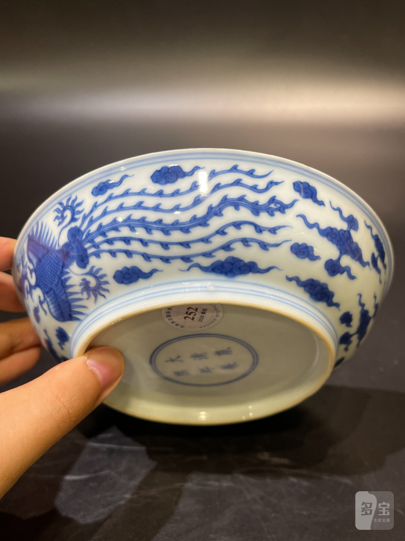 清康熙 青花龙凤纹盘 - 图6